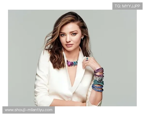 下载米兰达的最佳途径和官方渠道推荐确保安全无忧