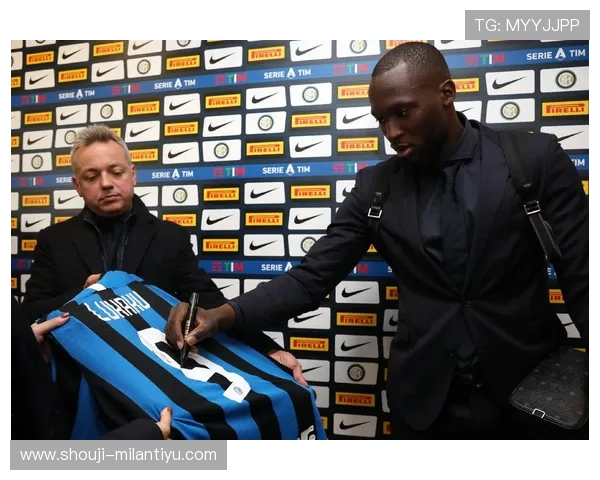 国际米兰中国官网旗舰店助力球迷零距离接触心仪球队，尽享官方正版商品购物体验