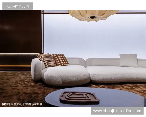 如何通过米兰设计官网获取全球顶尖的设计灵感与专业资源