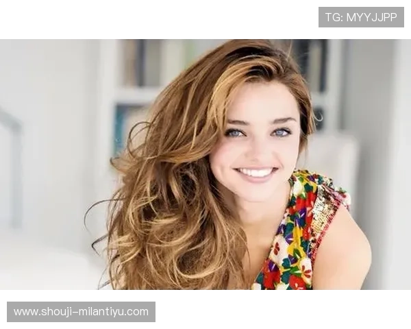 最新版本的米兰达软件下载地址及更新内容全面解析