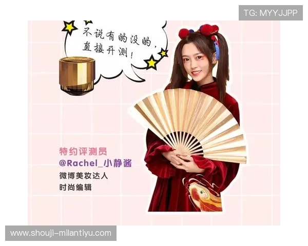 米兰app下载功能评测:它究竟能为您提供怎样的服务 米兰app下载功能评测:它究竟能为您提供怎样的服务