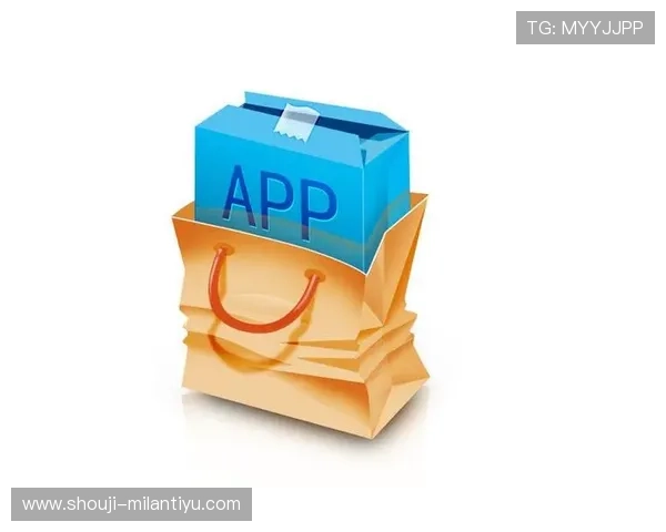 米兰app软件适配不同设备的优化方案，提供流畅的使用体验