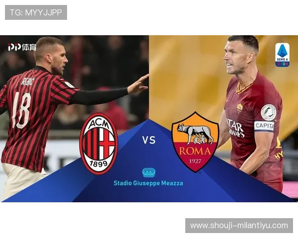 米兰体育app下载官网最新版本功能亮点与操作指南