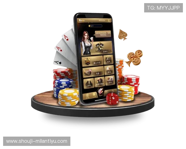 米兰体育app登录入口更新通知与最新入口地址一览 米兰体育app登录入口更新通知与最新入口地址一览