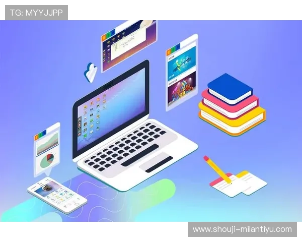 米兰体育app苹果版最新优惠活动与会员权益全面解析 米兰体育app苹果版最新优惠活动与会员权益全面解析