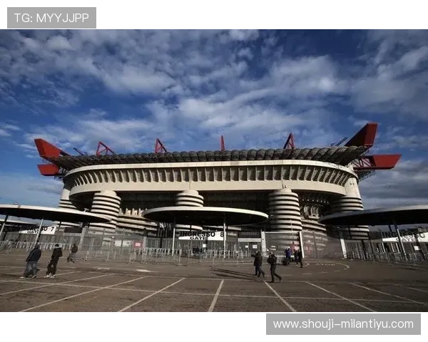 米兰体育中心新网页.org：探索米兰体育中心的历史背景与未来规划