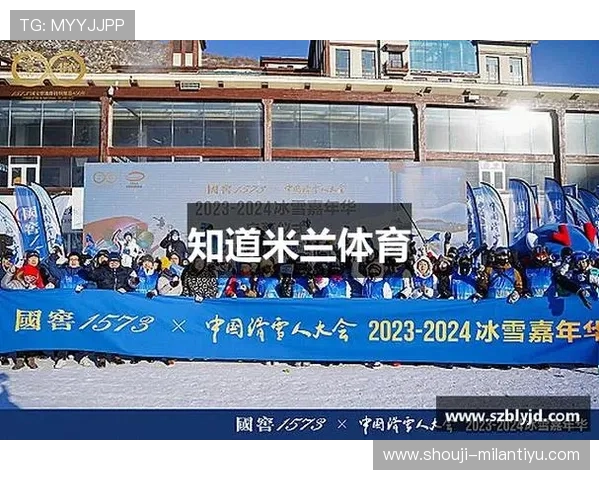 米兰体育全站官方网站登录页面最新更新内容及界面功能介绍