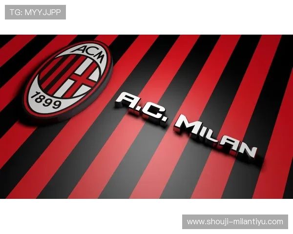 米兰体育电游官网如何提升用户体验和界面设计优化建议