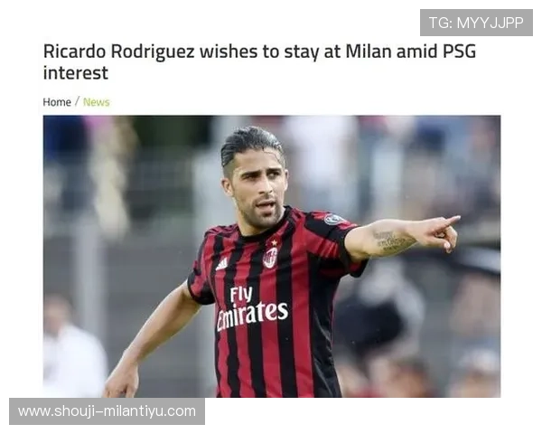 米兰体育线上登陆网址安全登录方法与常见问题解答