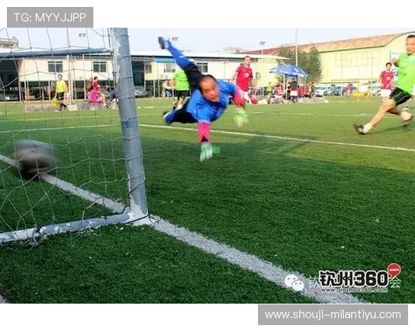 米兰官方手机版让粉丝随时随地享受足球的激情与精彩赛事 米兰官方手机版让粉丝随时随地享受足球的激情与精彩赛事