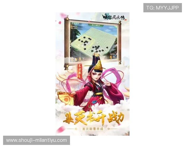 米兰官网入口链接最新官方入口地址及使用指南