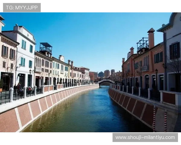 米兰官网最新活动预告及门票预订服务一站式体验