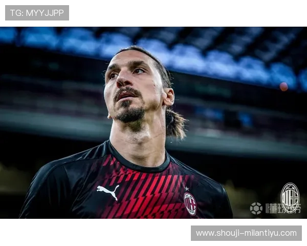 AC米兰在线直播球帝带你随时随地在线观看比赛直播无需等待缓冲