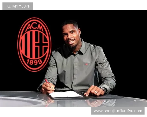 AC米兰俱乐部总部地址及周边交通攻略全面解析 AC米兰俱乐部总部地址及周边交通攻略全面解析