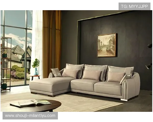 探索米兰斯沙发官网旗舰店丰富的产品系列，打造温馨舒适的理想居家空间