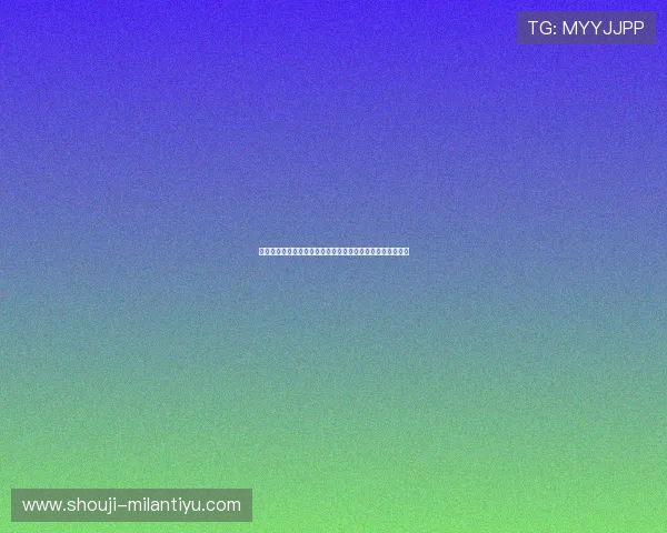 欧宝娱乐平台全面解析：如何选择最安全可靠的线上娱乐平台