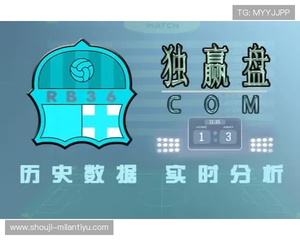 滚球独赢盘实战技巧分享，让你在比赛中稳操胜券赢得更多利润