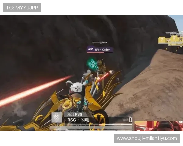 米兰app官网入口官方入口地址更新及时保障玩家顺畅游戏体验