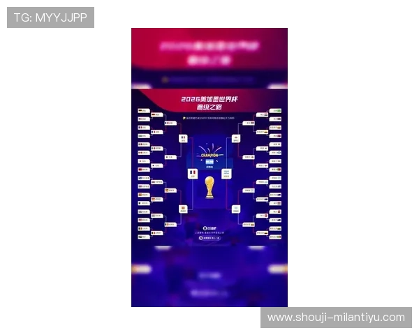 2026年新西兰世界杯出线形势最新动态与晋级概率详细分析 2026年新西兰世界杯出线形势最新动态与晋级概率详细分析